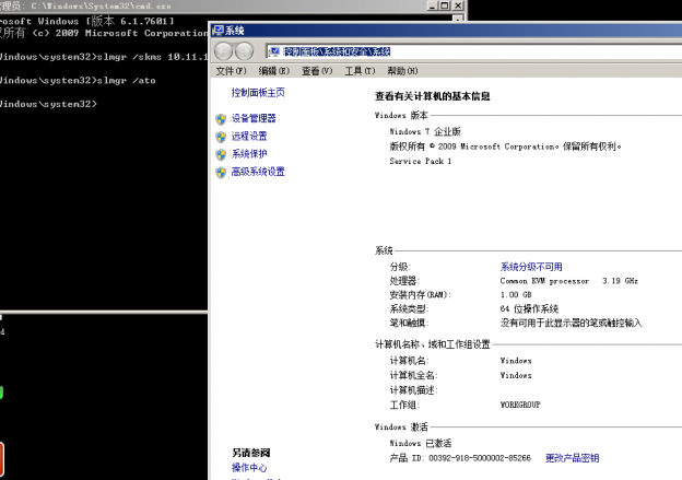  Windows Server 2022 8 1 Dasmz